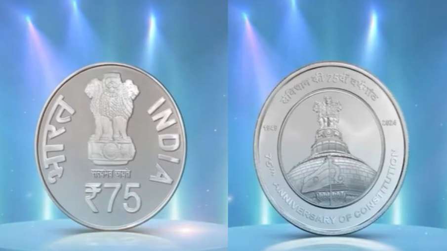 75-rupee-coin-1732606426 75 years of constitution