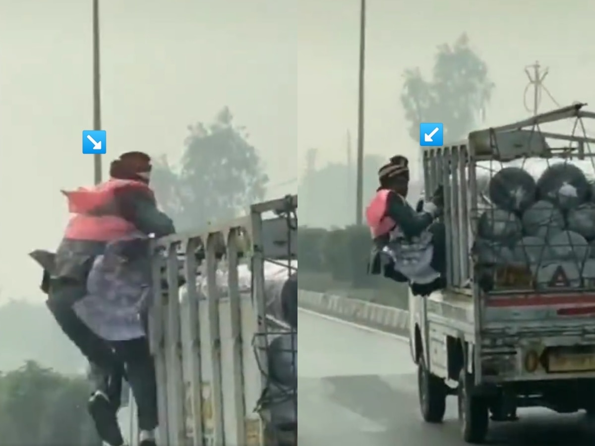 Viral Video News