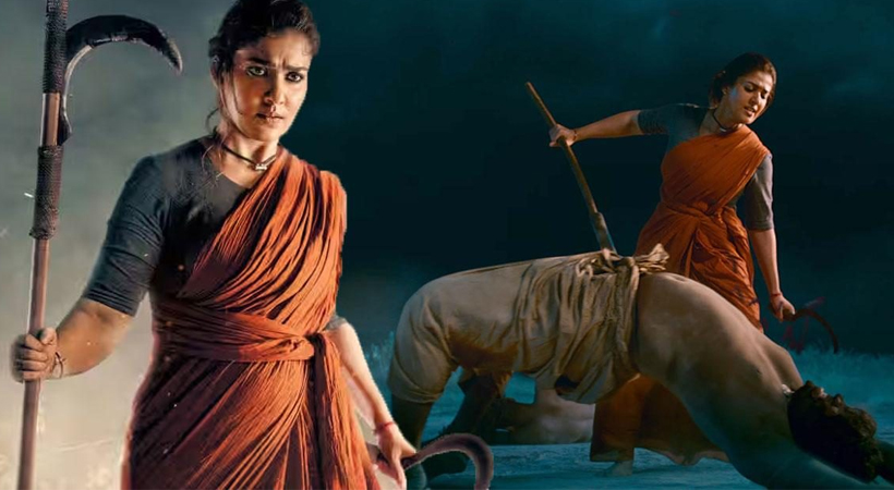 Rakkayie movie Teaser