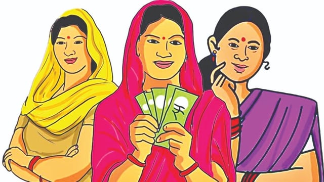Ladki Bahin Yojana